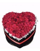 Kalp Kutusunda Seni Seviyorum Güller